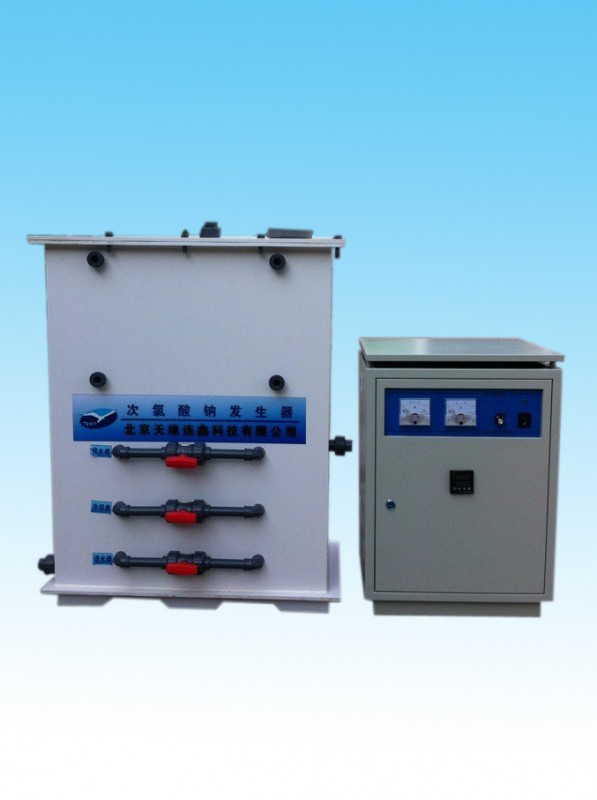 30型次氯酸钠发生器