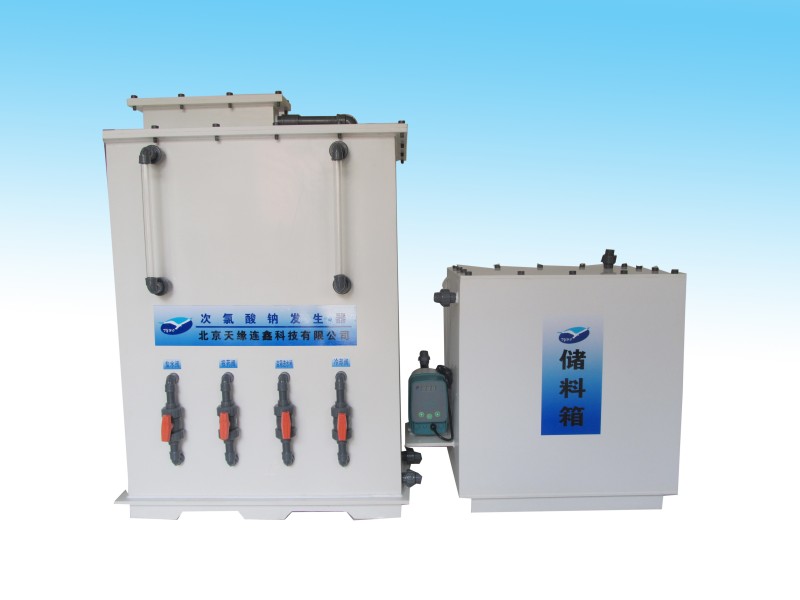 50型次氯酸钠发生器